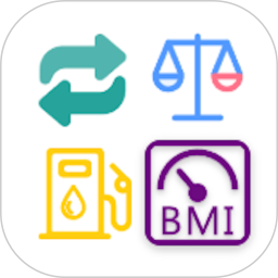 单位转换通2025官方新版图标
