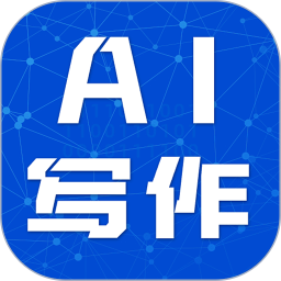 应用icon-道道龙AI智能写作2024官方新版