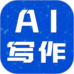 道道龙AI智能写作2025官方新版图标