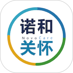 诺和关怀2026官方新版图标