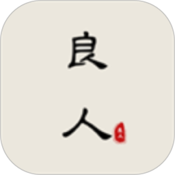 良人剧场2025官方新版图标