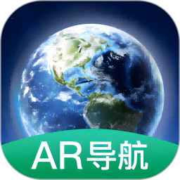 应用icon-AR智能导航极速版2024官方新版