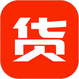 卖货宝卖火爆2025官方新版图标