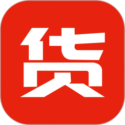 卖货宝卖火爆2025官方新版图标