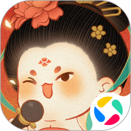 某某朝的女子乐坊2025官方新版图标