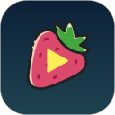 草莓视频安卓版