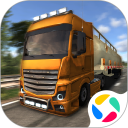 欧洲卡车模拟安卓版(apk)