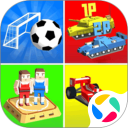 234人球员游戏安卓版(apk)