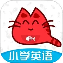 应用icon-大猫小学英语课本点读2024官方新版