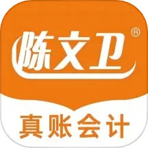 应用icon-陈文卫云课堂2024官方新版