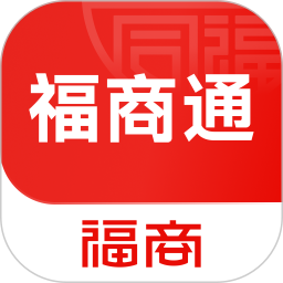 福商通2026官方新版图标