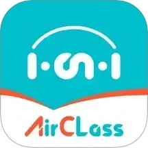 AirClass2025官方新版图标