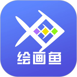 应用icon-AI绘画鱼2024官方新版