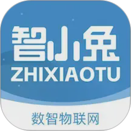 智小兔2026官方新版图标