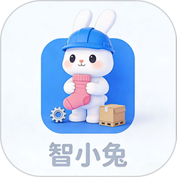 智小兔2026官方新版图标