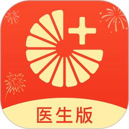 柚嘉健康医生版2026官方新版图标