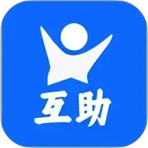 全民互助联盟2026官方新版图标