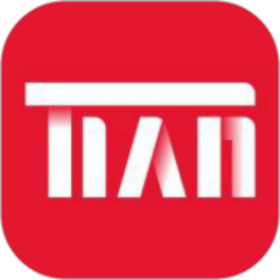 薪生意2025官方新版图标