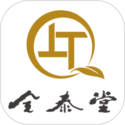 全泰堂2025官方新版图标