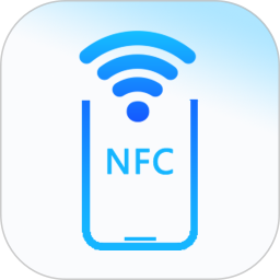 超级NFC钥匙2026官方新版图标