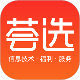 荟选福利2026官方新版图标