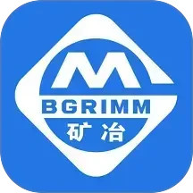 矿山标准化2025官方新版图标