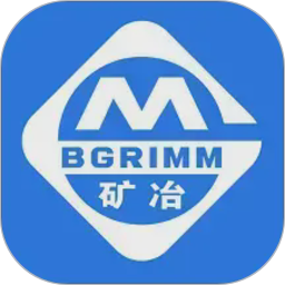 矿山标准化2026官方新版图标