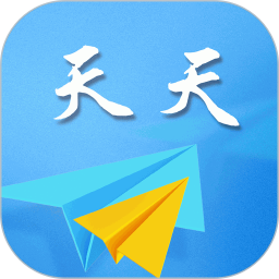 天天字母2025官方新版图标
