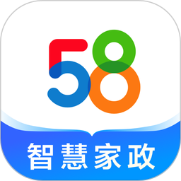58智慧家政2026官方新版图标