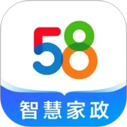 58智慧家政2026官方新版图标