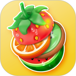应用icon-妙趣水果2024官方新版