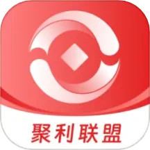 聚利联盟极速版2025官方新版图标