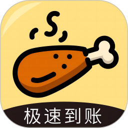 鸡腿2026官方新版图标