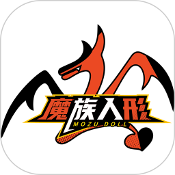 应用icon-魔族人形2024官方新版