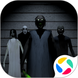 恐怖奶奶42026官方新版图标