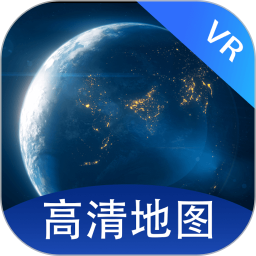 应用icon-全景VR高清地图2024官方新版