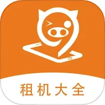 应用icon-租机大全2024官方新版