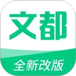 文都学堂2026官方新版图标