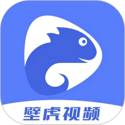 应用icon-壁虎视频2024官方新版