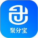 聚分宝绿色消费积分电子商务系统安卓版