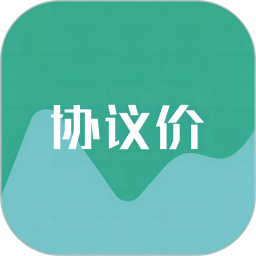 协议价2025官方新版图标