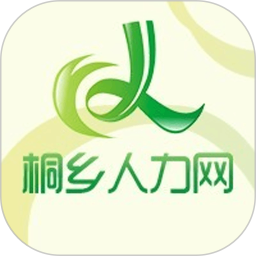 桐乡人力网2026官方新版图标