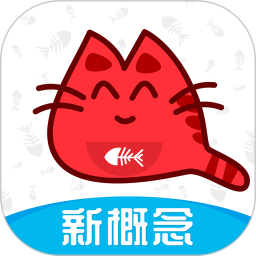 大猫新概念英语青少版2026官方新版图标