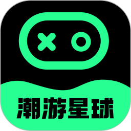 应用icon-潮游星球2024官方新版