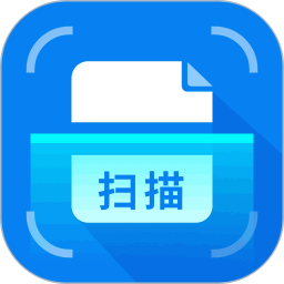 应用icon-OCR扫描王2024官方新版