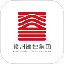 建控云平台2025官方新版图标