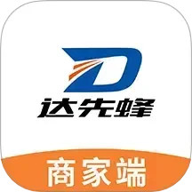 达先蜂商户端2025官方新版图标