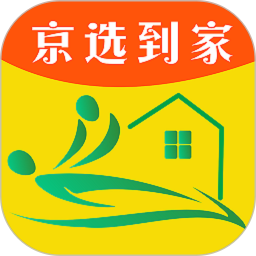 京选到家商家端2025官方新版图标