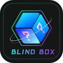 应用icon-奇趣盲盒2024官方新版