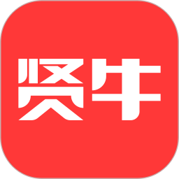 应用icon-贤牛2024官方新版